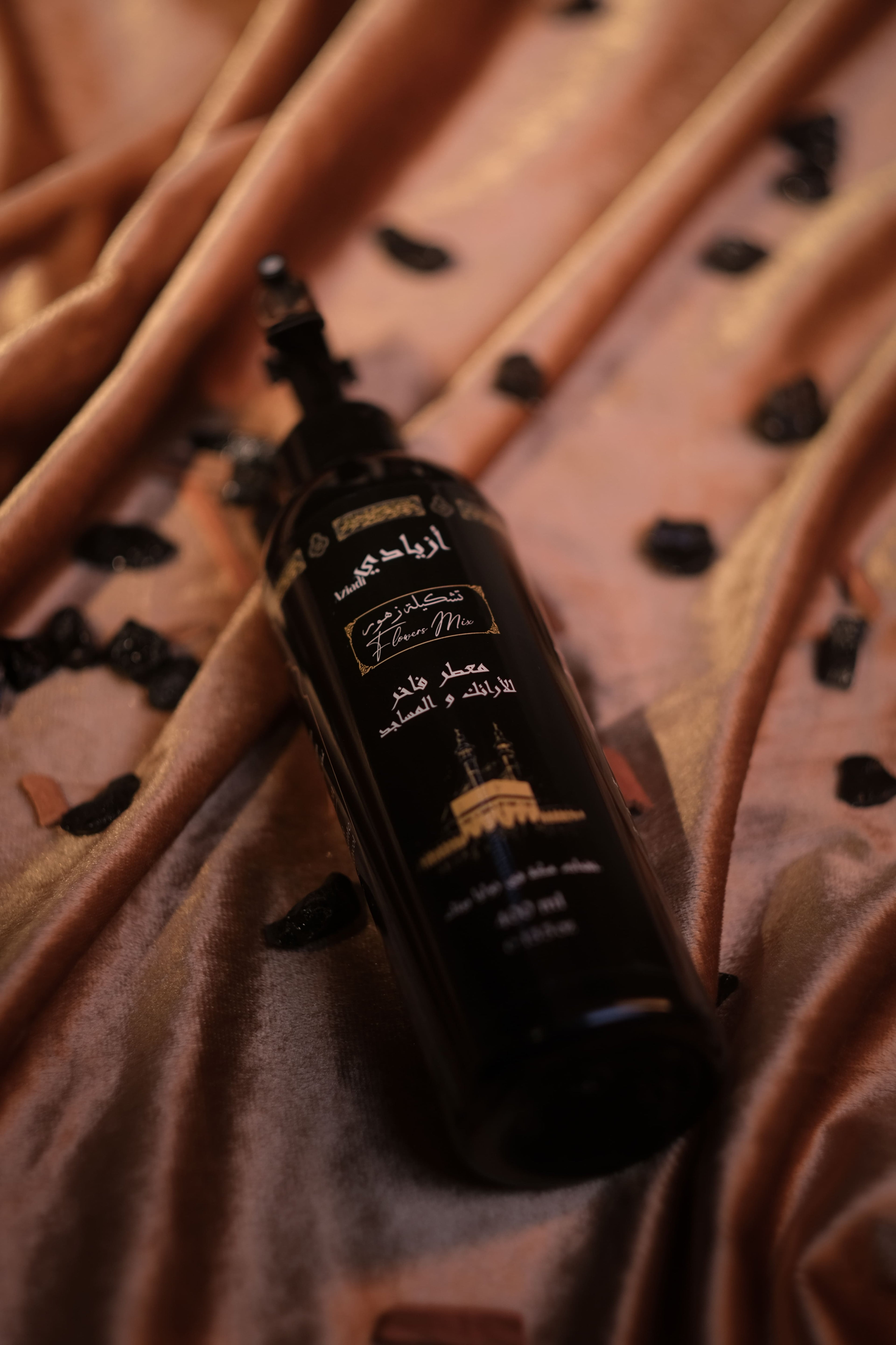 ملطف الجو و الأفرشة الفاخر من أزيادي