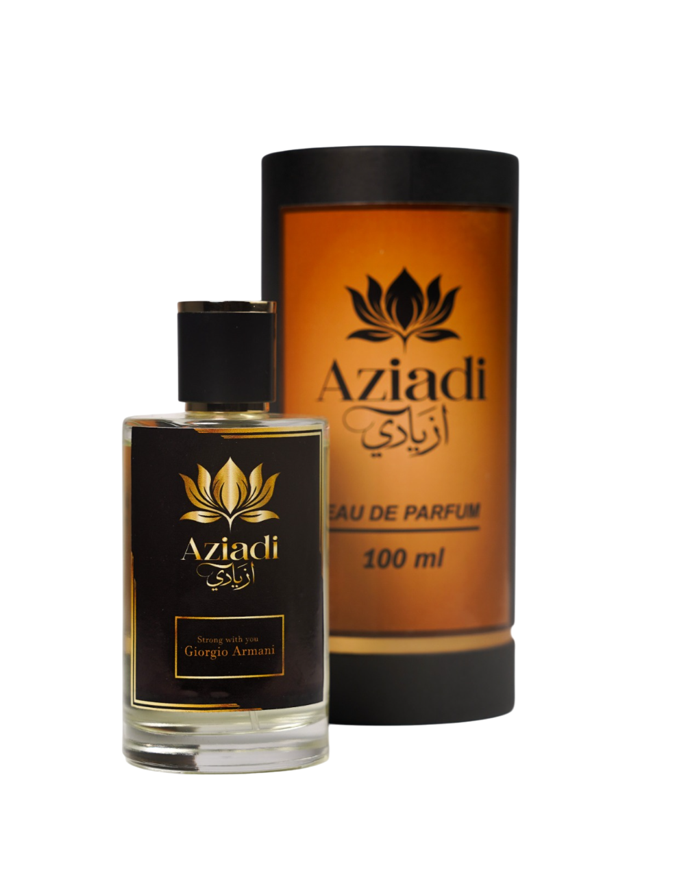 Stronger With You by aziadi