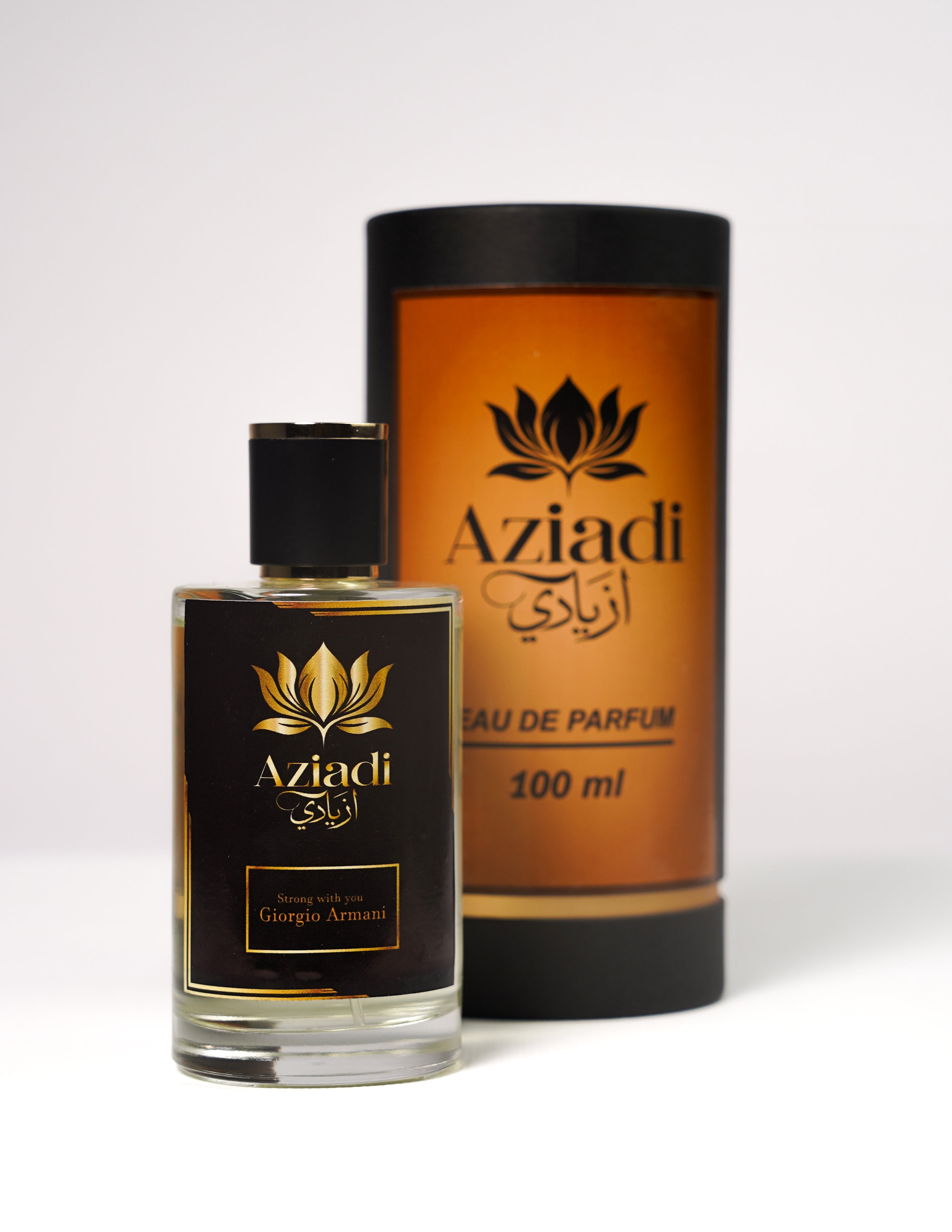 Stronger With You by aziadi